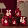 Nueva Bolsa de Dulces para Boda Boda de Gama Alta Dulces Cacahuete Semillas de Melón Bolsa con Cordón Souvenir Estilo Chino Creativo Bolsa de Azúcar