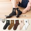 Meias de Outono e Inverno para Mulheres, Meias de Cano Médio, Meias para Gestantes, Meias Largas, Meias Listradas com Laço na Cor Café, Meiasgrossas, Atacado de Meias Zhuji
