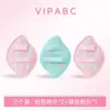 Piel hidratada, suave y pulida Cepillo para base de agua VIPABC, esponja de maquillaje de doble banda sin marcas, adecuada para uso tanto en seco como en húmedo