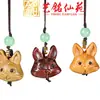 Yiming Xianyuan Talla de Sándalo Dibujo Animado Colgante Accesorios para Teléfono Móvil DIY Talla en Madera Lindo Animal Colgante Colgante para Bolsa