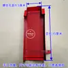 Accesorios para Máquina Molinillo de Arroz para el Hogar Salida de Arroz Accesorios para Máquina Molinillo de Arroz Accesorios Reforzados para Tamiz Pantalla de Tamiz de Salida de Arroz Salida de Arroz