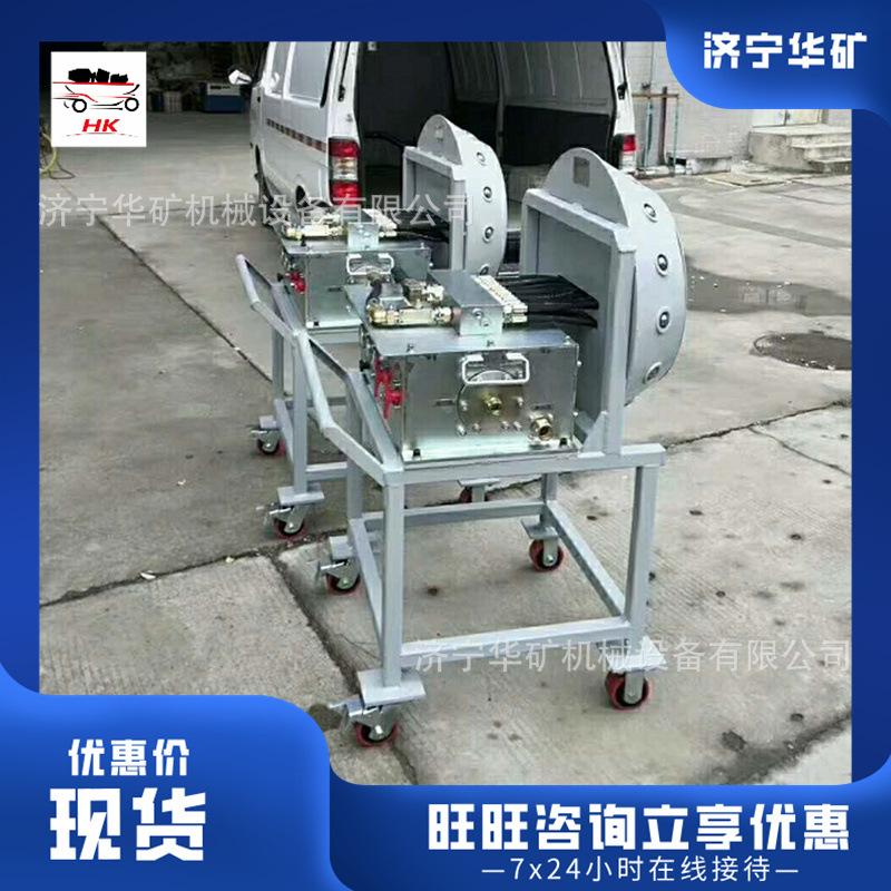 QQ截图20200422110107