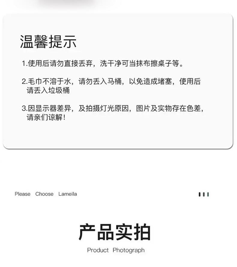 详情_14.jpg