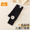 Pantalones de Exterior para Niños de Otoño al por Mayor del Fabricante, Pantalones de Nueve Puntos para Bebé, Pantalones Largos Versátiles y Elegantes para Niñas, Leggings para Niñas