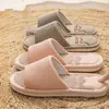 Pantuflas de Lino Transpirables para Mujer, Uso en Casa en Todas las Estaciones, Anti-Olor, Silenciosas, Cómodas, Antideslizantes, Pantuflas Suaves de Suela para Pareja para Primavera y Otoño, de Hombre