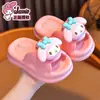 (Almacén de Jieyang, solo ventas nacionales)Pantuflas de Verano para Niñas Sanrio Verano Dibujos Animados Lindas Antideslizantes para Casa