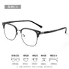 Gafas de Media Montura Estilo Retro Línea de Cejas Anti-Luz Azul para Hombre Montura TR 8088 Montura Metálica para Gafas Danyang Gafas para Miopía Venta al por Mayor
