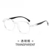 Populares Armazones de Gafas Ultraligeros Tr90 para Mujer, Gafas Retro Casual Diarias con Bloqueo de Luz Azul, Al por Mayor Armazón Grande Estilo Moda Coreana para Hombre