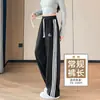 Calça de uniforme escolar preta com três listras para mulheres, forrada de fleece para outono e inverno, novo estilo 2026, calça de moletom esportiva casual para adolescentes