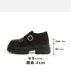 Versión de Piel de Vaca~Mocasines Ocultos de Altura para Mujer 2026 Nuevos Zapatos de Vestir Brogue Suela Gruesa Hebilla de Cuero Estilo Británico Zapatos Pequeños de Cuero