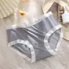 Ropa interior de seda de hielo ultrafina para mujer, entrepierna de algodón, encaje de alta calidad, cintura media, cómodos y transpirables, calzones