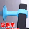 Cubierta para manija de puerta, tope de puerta de silicona anticolisión, cerradura inteligente de huellas dactilares y contraseña de acero inoxidable antirrobo, cubierta protectora para manija de puerta