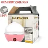 Mini Cozedor de Ovos Multifuncional Transfronteiriço, Desligamento Automático, Pequeno Cozedor de Ovos Doméstico para Cozinhar Ovos no Vapor e Pudim de Ovos