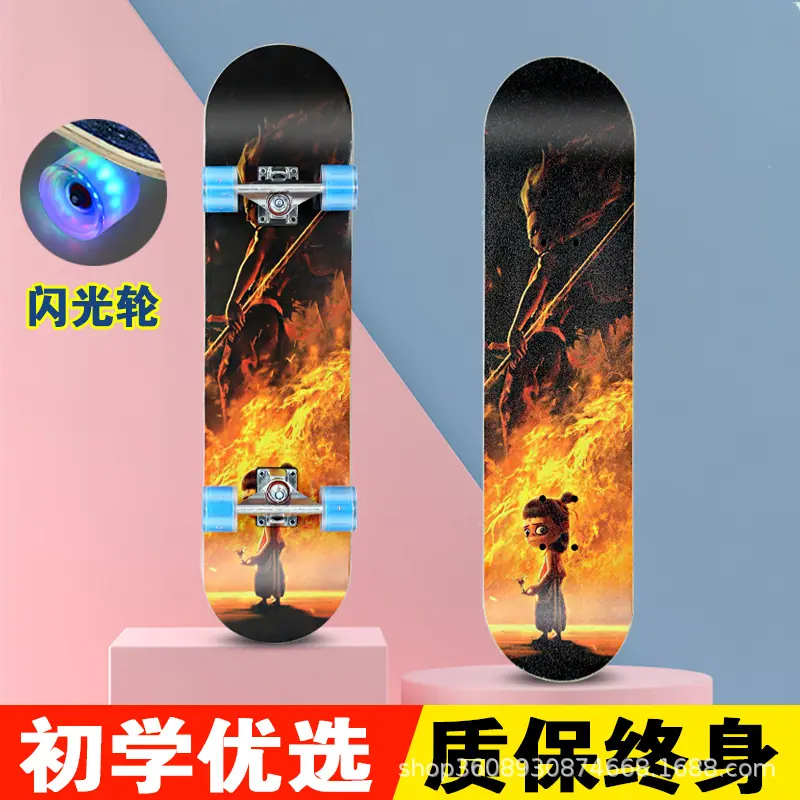 精修.jpg