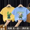 Ropa infantil camiseta de manga corta para niños 2026 nuevo estilo de verano para niños mayores, top de verano de algodón puro de manga media para niños