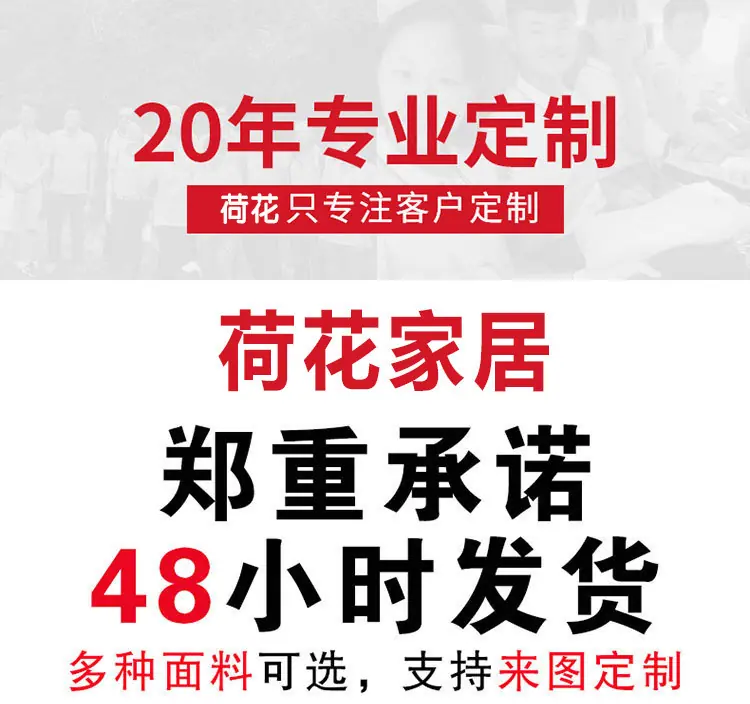详情图片_01.jpg