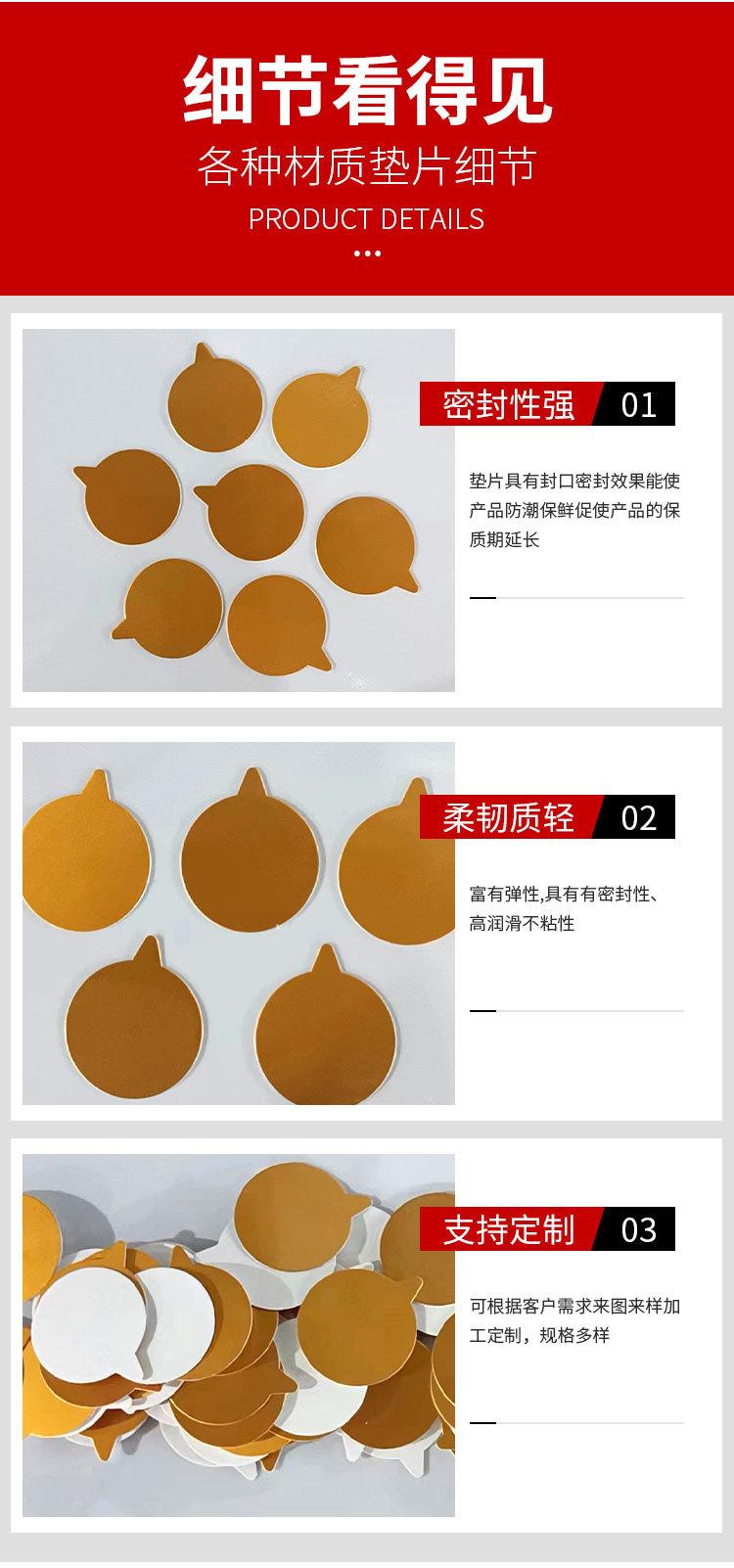 详情_05.jpg