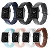 Adecuado para Correas de Apple Watch Appleiwatch110Se98765432 Cola Redonda Borde Prensado Correa de Cuero de Vaca para Hombres y Mujeres
