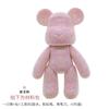 Kit de Boneca Urso Artesanal DIY com Strass Transfronteiriço, Brinquedo de Urso Decorativo com Strass