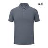 Roupas de trabalho de verão Camiseta personalizada Roupas de trabalho respiráveis Lapela Cor pura Publicidade Cultura Polo Camisa manga curta Logotipo impresso