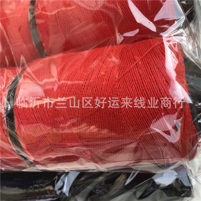 105号大管缝被线-13