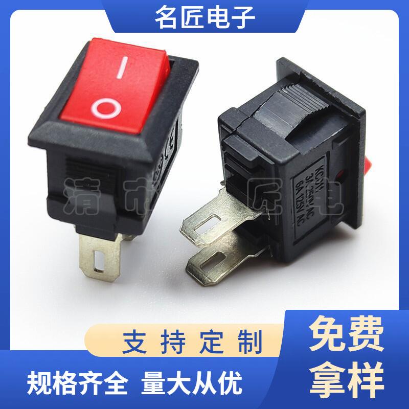 大泽工具_20250613135810