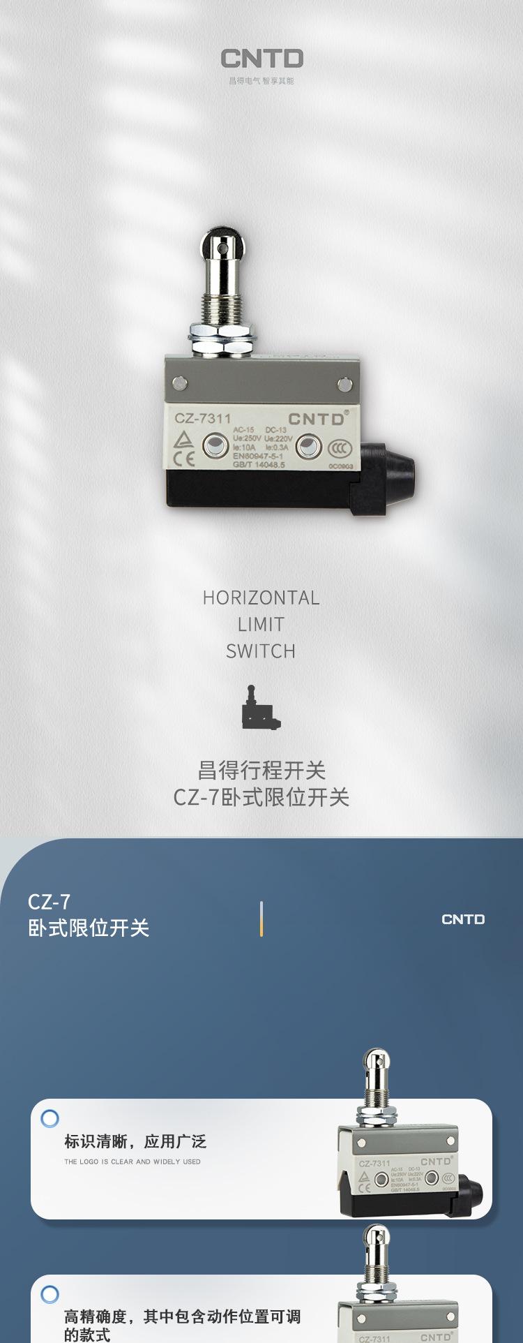 详情_01.jpg