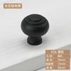 Manija de un solo agujero de aluminio espacial moderna minimalista para cajón, manija de cabeza redonda, plateada, negra, para puerta de armario, zapatero, mueble, manija pequeña