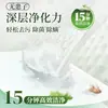 Jabón de Extracto de Planta Velox para Lavar Ropa con Bayas de Jabón, Fragancia Duradera para el Hogar, Esterilización y Eliminación de Ácaros, Limpieza y Cuidado Todo en Uno, Sabor a Pino