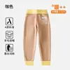 Calça Térmica Jq Jingqi para Meninos e Meninas, Calça de Outono Espessa com Forro de Fleece, Calça de Algodão para Crianças Maiores, Leggings de Lã e Seda para Bebês