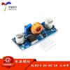 Módulo de alimentación reductor DC-DC XL4015 5A regulador de voltaje ajustable de alta potencia disipador de calor