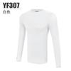 Ropa de golf de verano nueva PGM Ropa de manga larga de Seda de Hielo para Hombre ropa transpirable con protección solar fabricantes