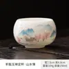 Taza Personal de Porcelana de Jade Blanco para Té, Taza de Maestro, Taza de Té Kung Fu, Taza de Meditación, Juego de Caja de Regalo de Taza de Cerámica Arhat