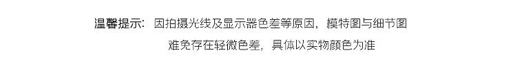 微信截图_20210812113900