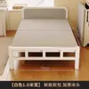 Cama individual, Cama plegable para uso doméstico, Cama pequeña para viviendas de alquiler, Cama para siestas en dormitorios, Cama simple para dormitorio, Cama para adultos, Camas dobles de 1.5 m