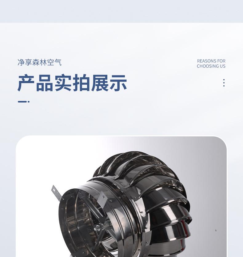 详情13.jpg