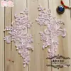 Borde de Encaje Velo de Novia Tocado Joyería Encaje Hecho a Mano Accesorios de Joyería DIY
