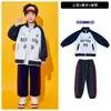 Fantasias de cheerleading infantis, trajes para a cerimônia de abertura do dia esportivo do ensino fundamental, uniformes de classe do jardim de infância e trajes para apresentações em grupo