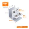 Clip de fijación para azulejos, clip de fijación para azulejos engrosado, clip de vidrio, caja para plantar vegetales, accesorios para piscinas de vegetales, broche para maceta de azulejos