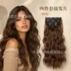 Conjunto de quatro peças de aplique de cabelo afro com presilhas, extensões de cabelo onduladas para aumentar o volume, perucas transfronteiriças Xuchang