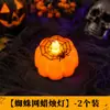 Decoração de Cena de Lâmpada de Aranha de Halloween Enfeites Pulseira de Pulso Brilhante para Meninos Brinquedos Pequenos Globo Ocular Assustador Pulseira de Festa