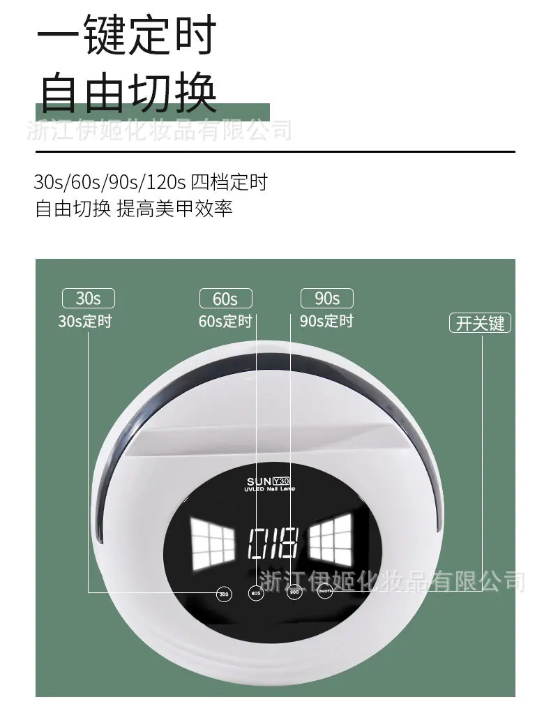 详情_04