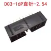 DC3-6 8 10 12 14 16 20 30 40 50p pino reto 2. Conector de assento de buzina simples de 54 mm