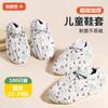 Cubierta de zapato desechable no tejida, empaquetada individualmente, con impresión de dibujos animados, gruesa, antideslizante, resistente al desgaste, para estudiantes adultos, venta directa de fábrica