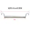 Colgador de Estante Varilla para Colgar Ropa de Acero Inoxidable Montaje Sencillo Almacenamiento de Armario Interior Varilla Abierta para Colgar Ropa