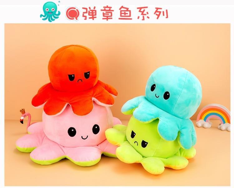 _翻转章鱼_02.jpg