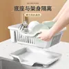 Escurridor de platos, caja de almacenamiento para utensilios de cocina y vajilla, organizador de encimera para el hogar, cesta multifuncional, estante para gabinete de tazones
