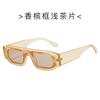 Gafas de sol de una pieza con montura de panda de alta gama, estilo coreano, 2025, anti-UV, para conducir, para mujer