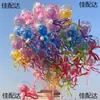 Parque de celebridades de internet promoción en el suelo globos flotantes globos luminosos al por mayor equipo de lanzamiento para volar pulpo volador pulpo globos bobo