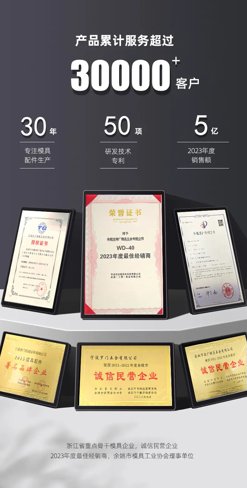 浮升销详情页切片_03.jpg
